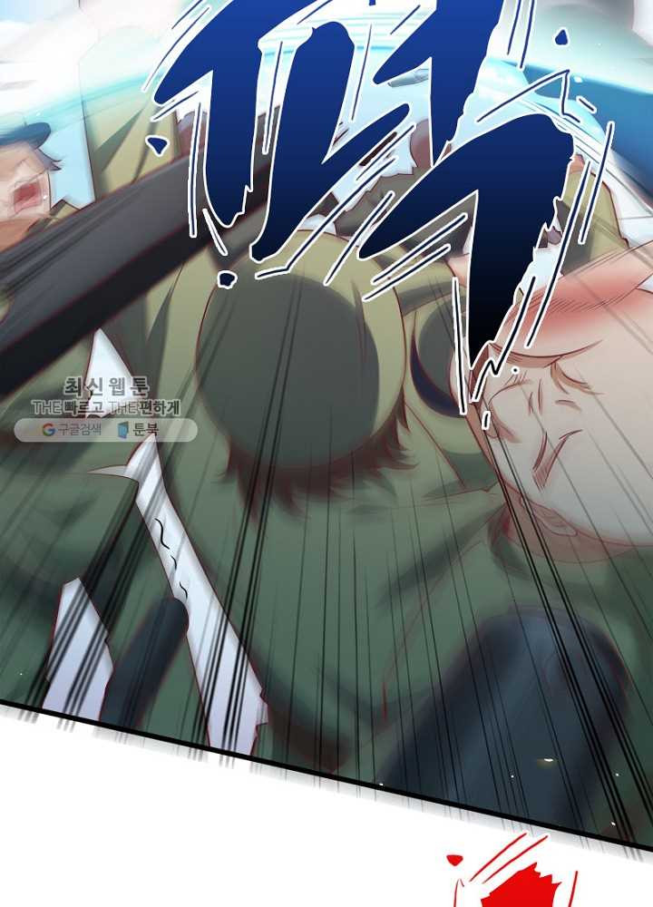 1626510438441.jpeg