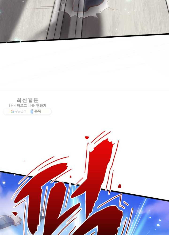 1626510439507.jpeg