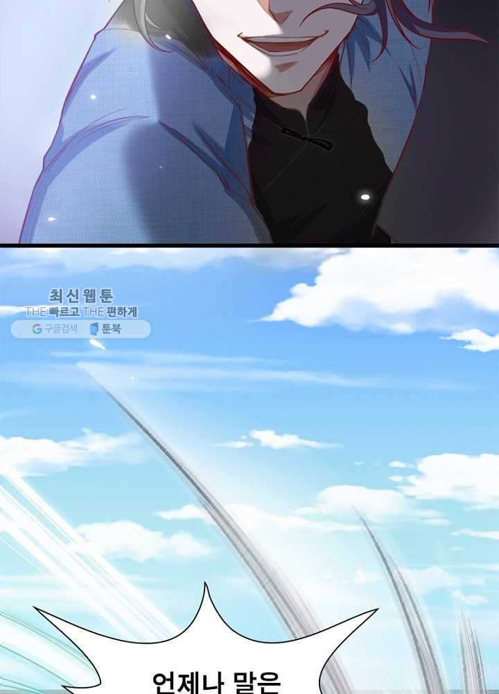 1626510440457.jpeg