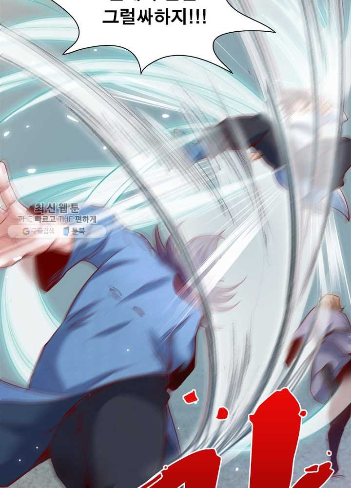 1626510440561.jpeg