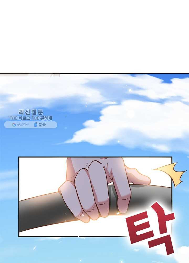 1626510456720.jpeg