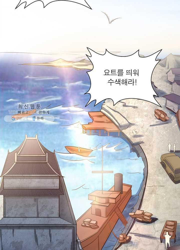 1626510457473.jpeg