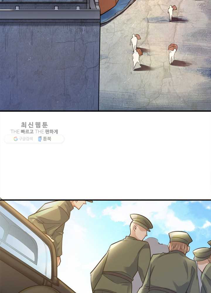 1626510457577.jpeg