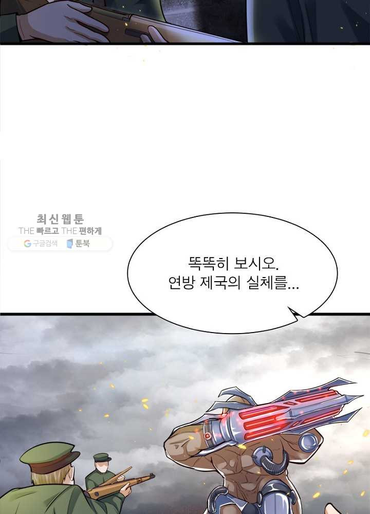 1626510458535.jpeg