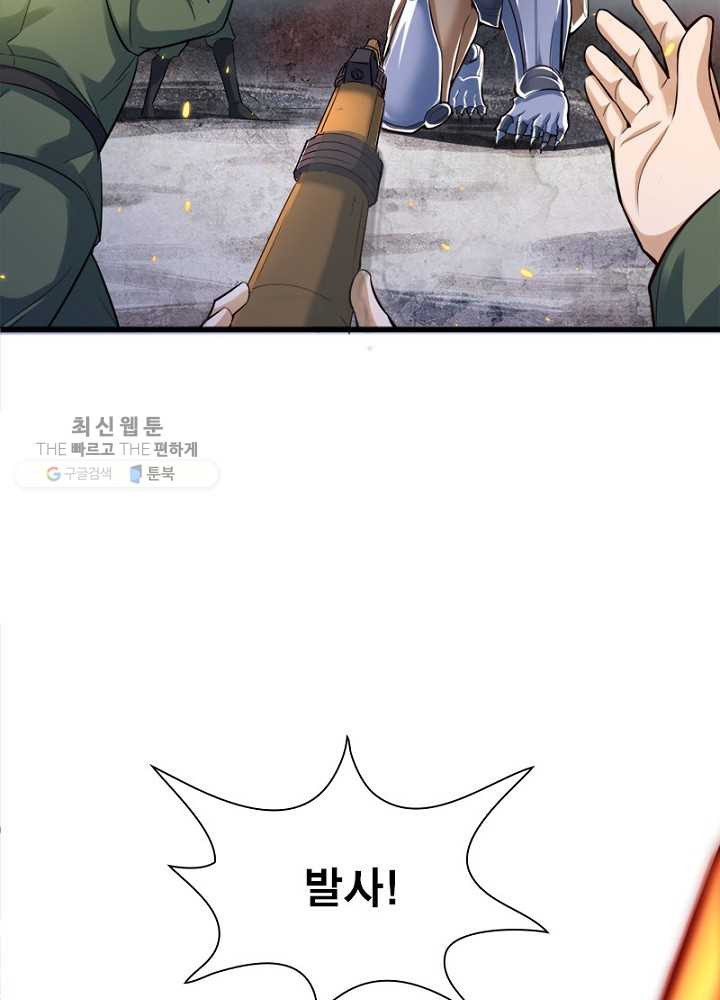 1626510458639.jpeg