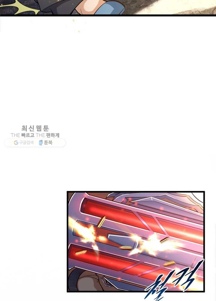 1626510458963.jpeg