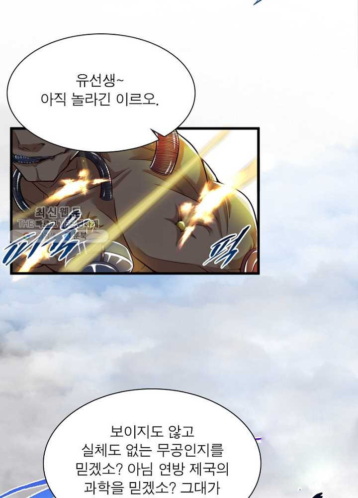 1626510459065.jpeg