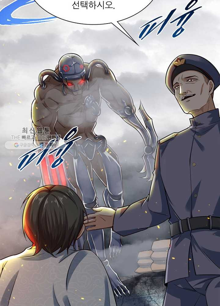 1626510459168.jpeg