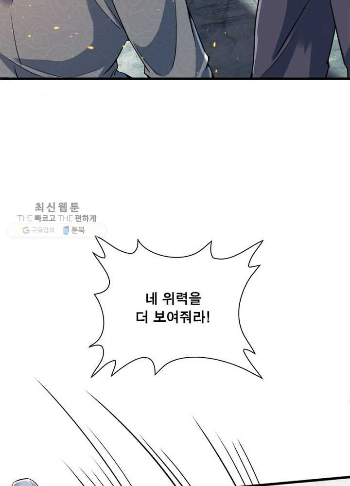 1626510459271.jpeg