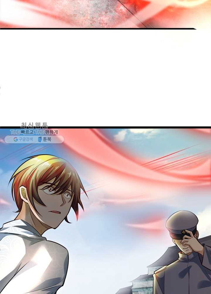 1626510459584.jpeg