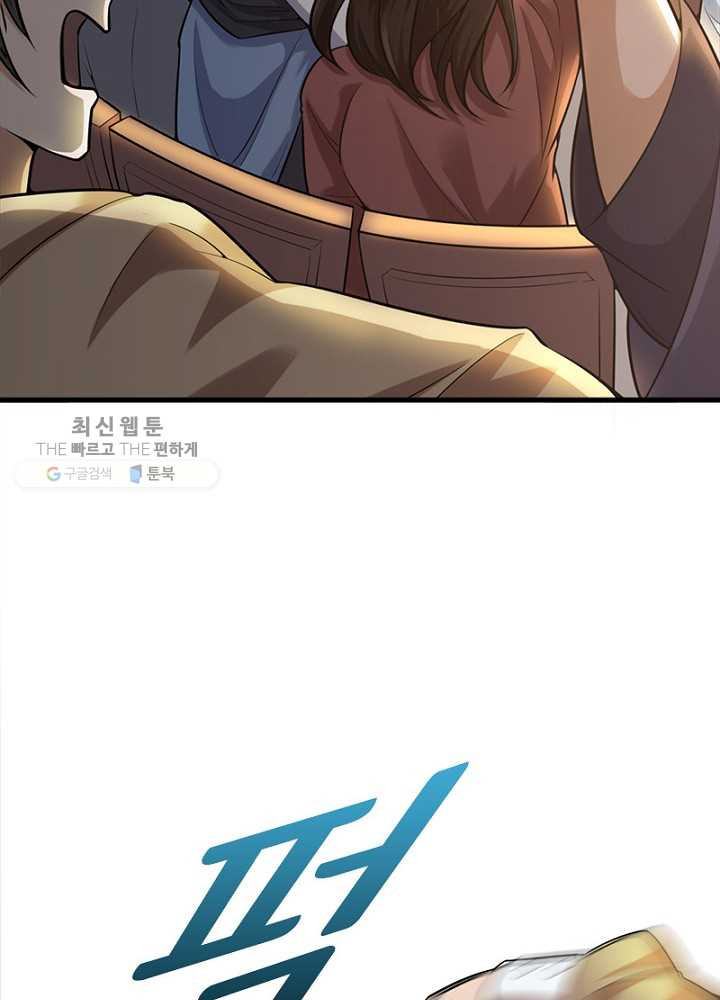 1626510461719.jpeg