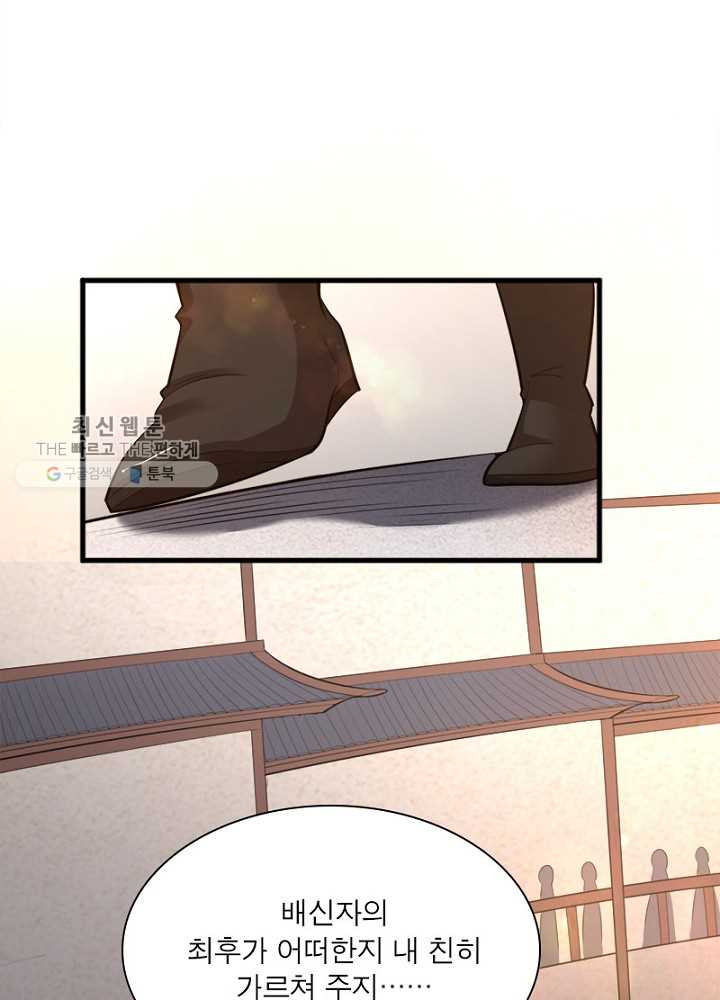 1626510462456.jpeg