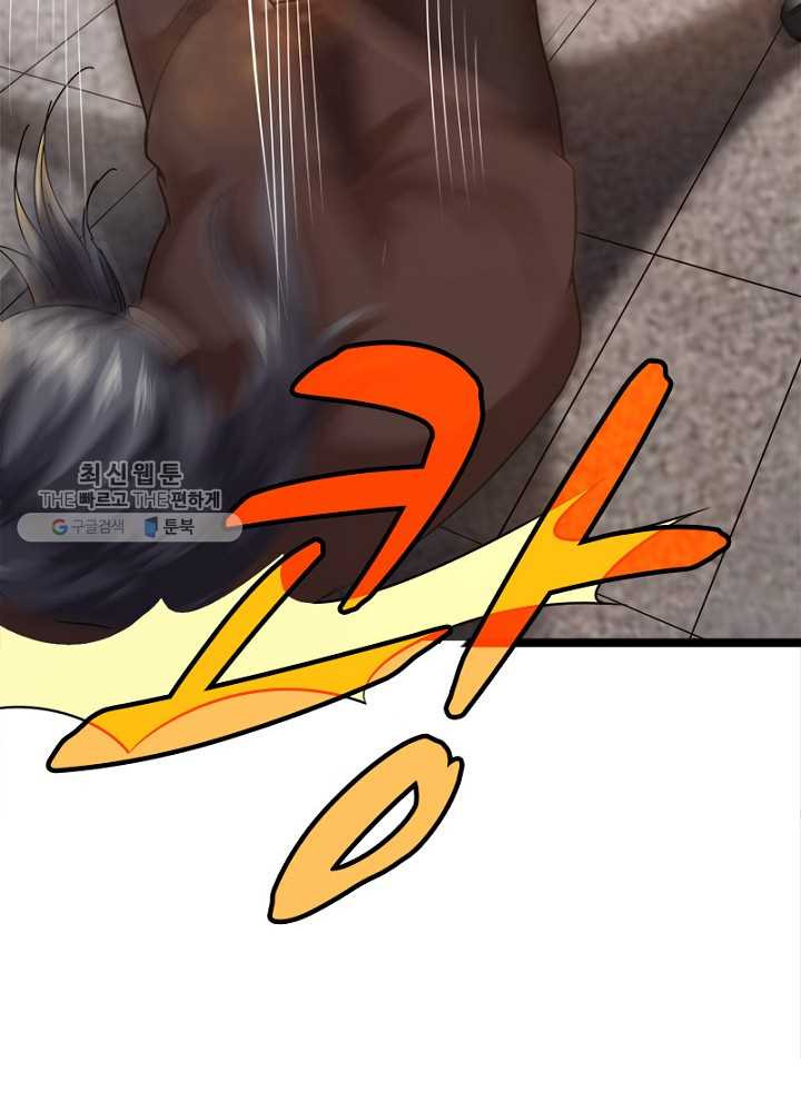 1626510463506.jpeg