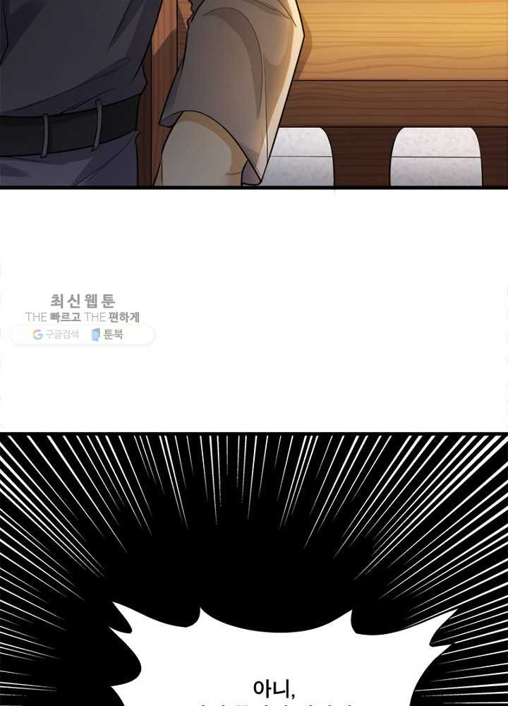 1626510464263.jpeg