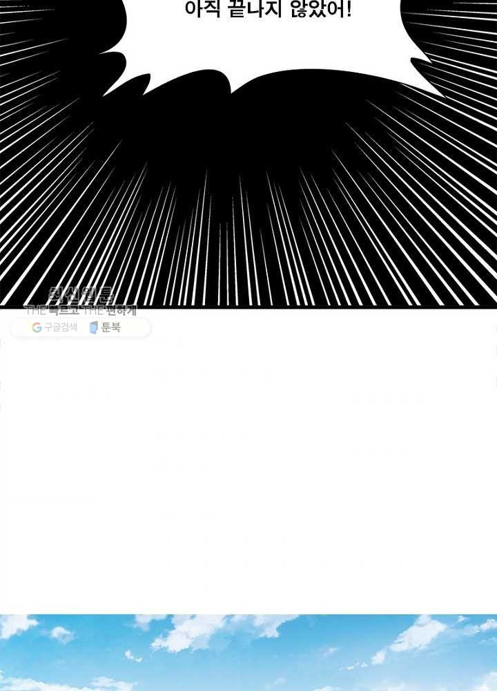 1626510464367.jpeg