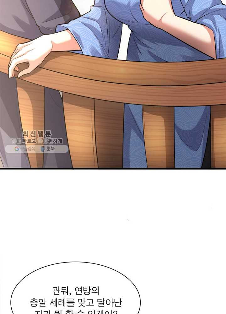 1626510464585.jpeg