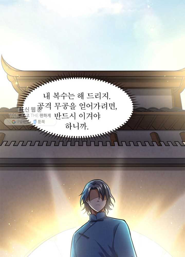 1626510465621.jpeg