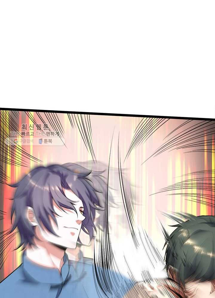 1626510485375.jpeg