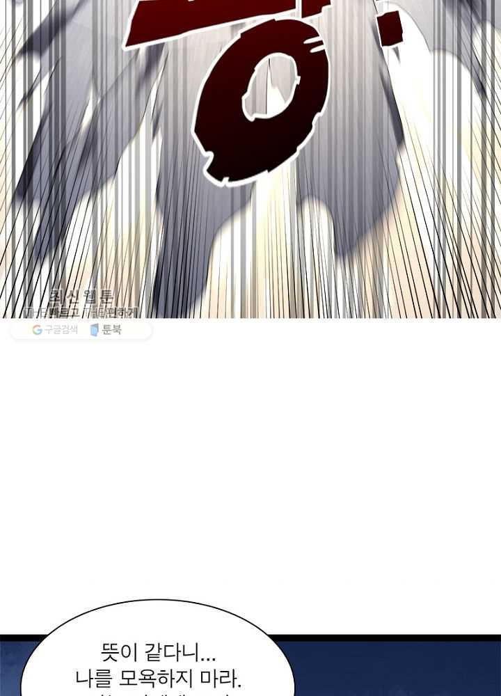 1626510485785.jpeg