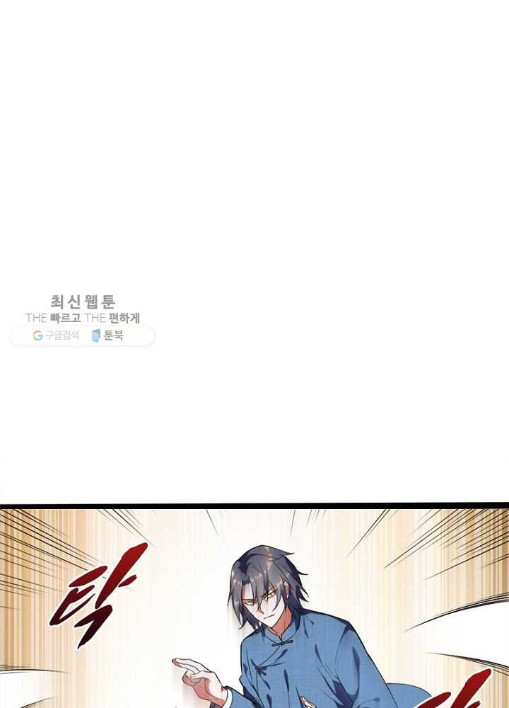 1626510486620.jpeg