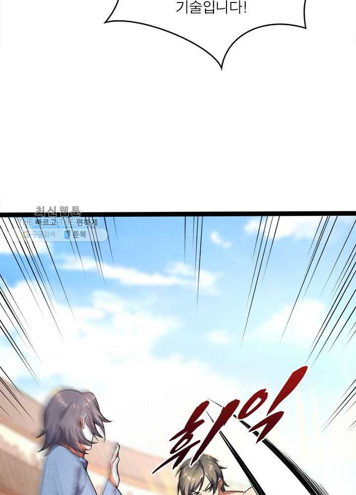 1626510486827.jpeg