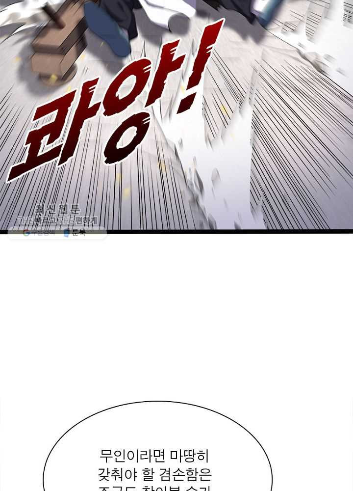 1626510487544.jpeg