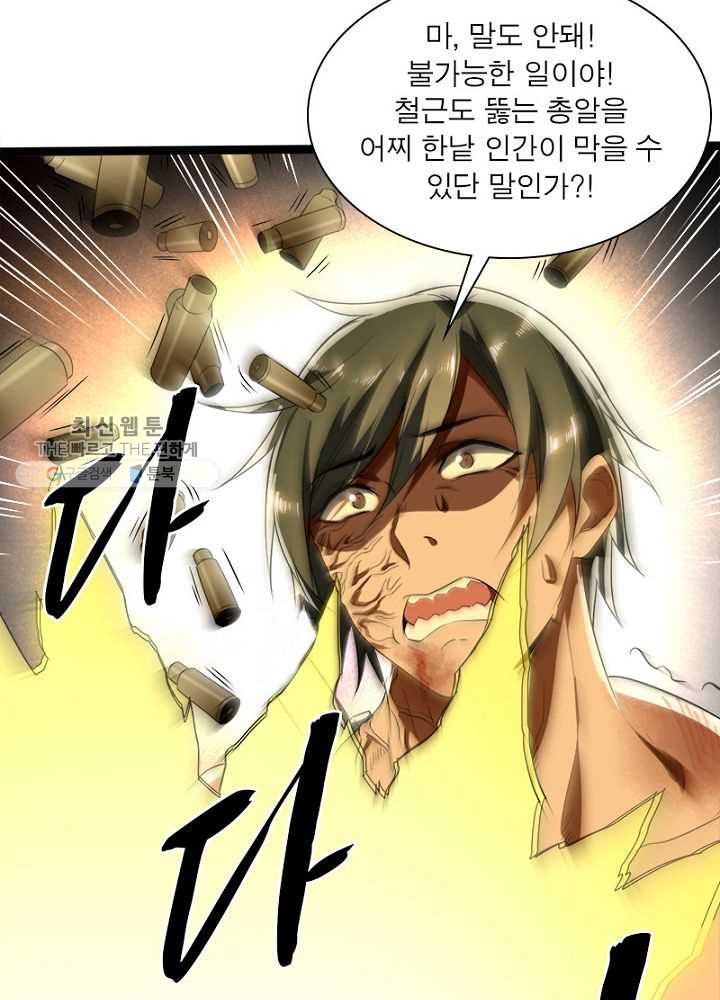 1626510488784.jpeg