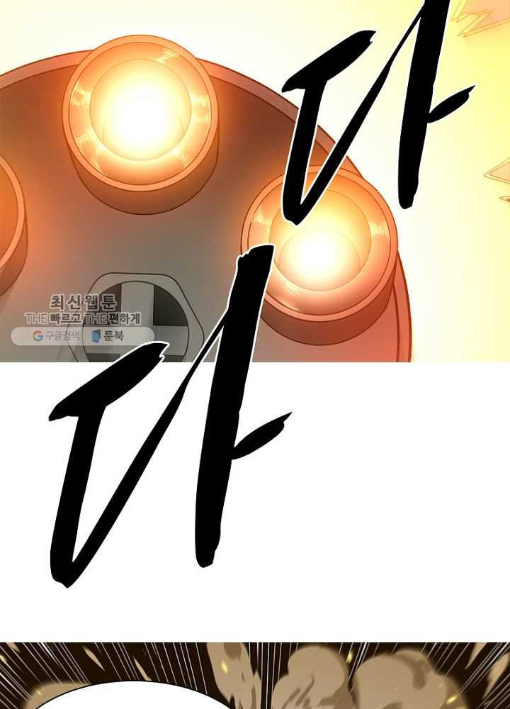 1626510488892.jpeg