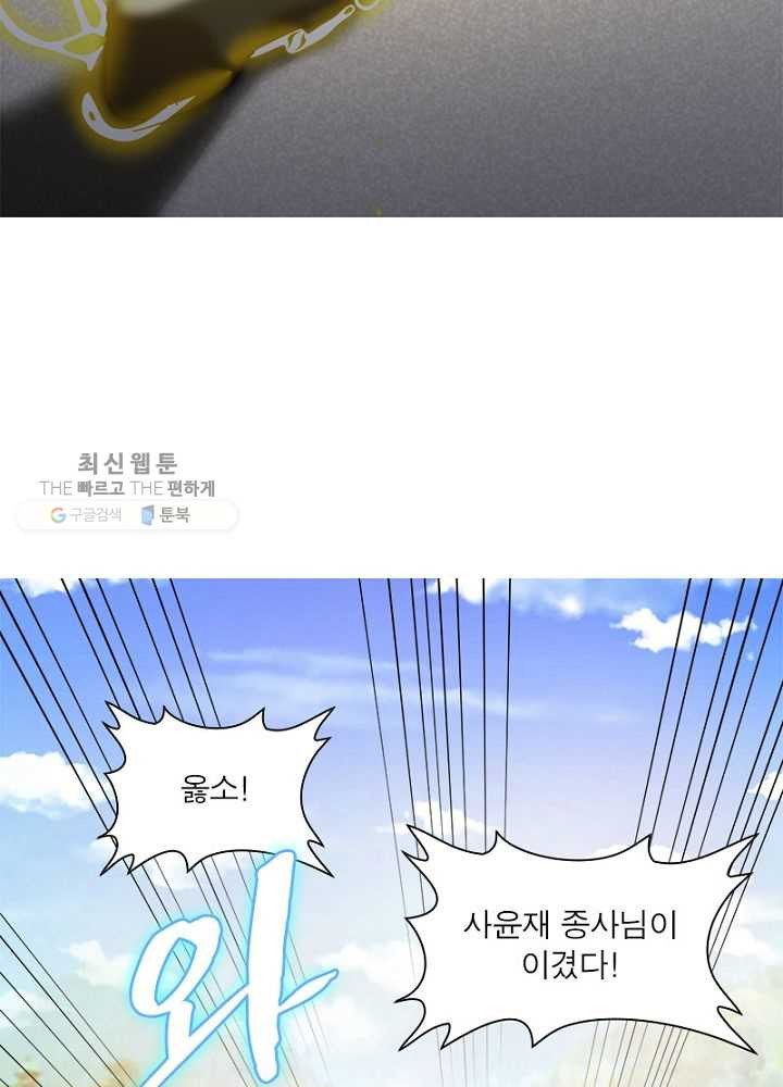 1626510489720.jpeg