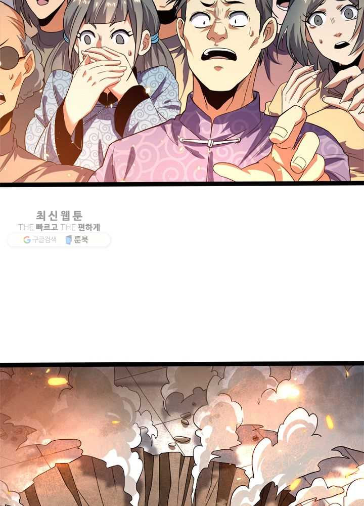 1626510491070.jpeg