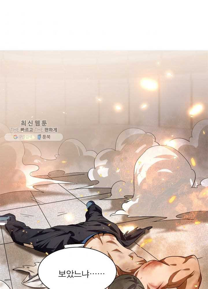 1626510491281.jpeg