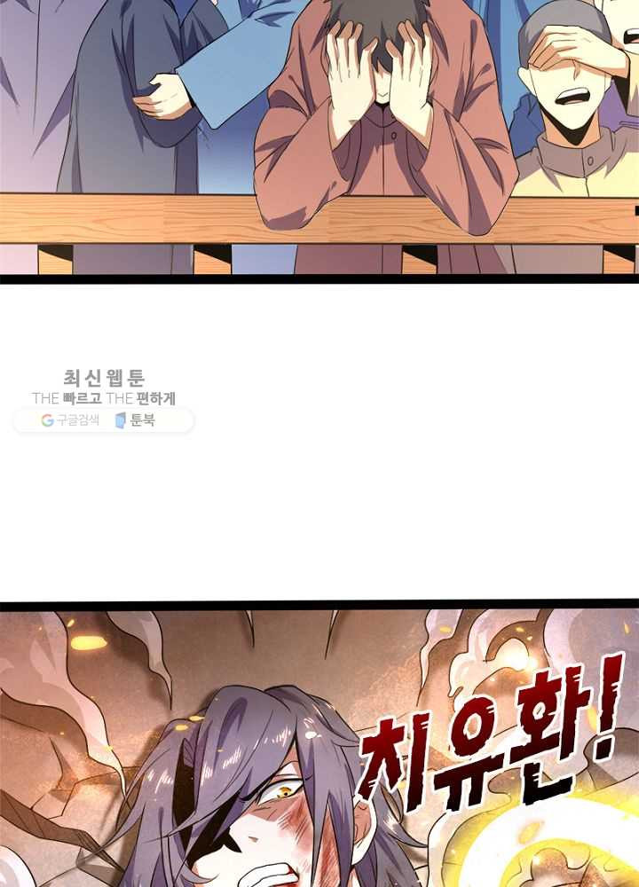 1626510491687.jpeg