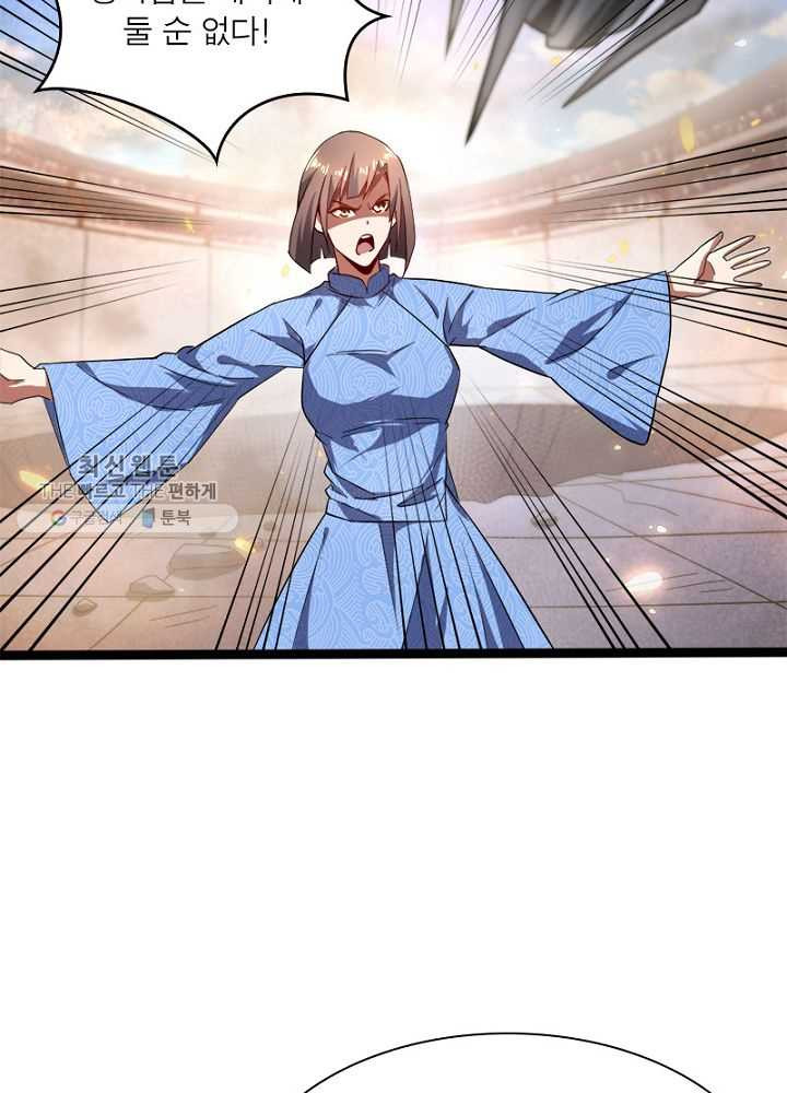 1626510492719.jpeg