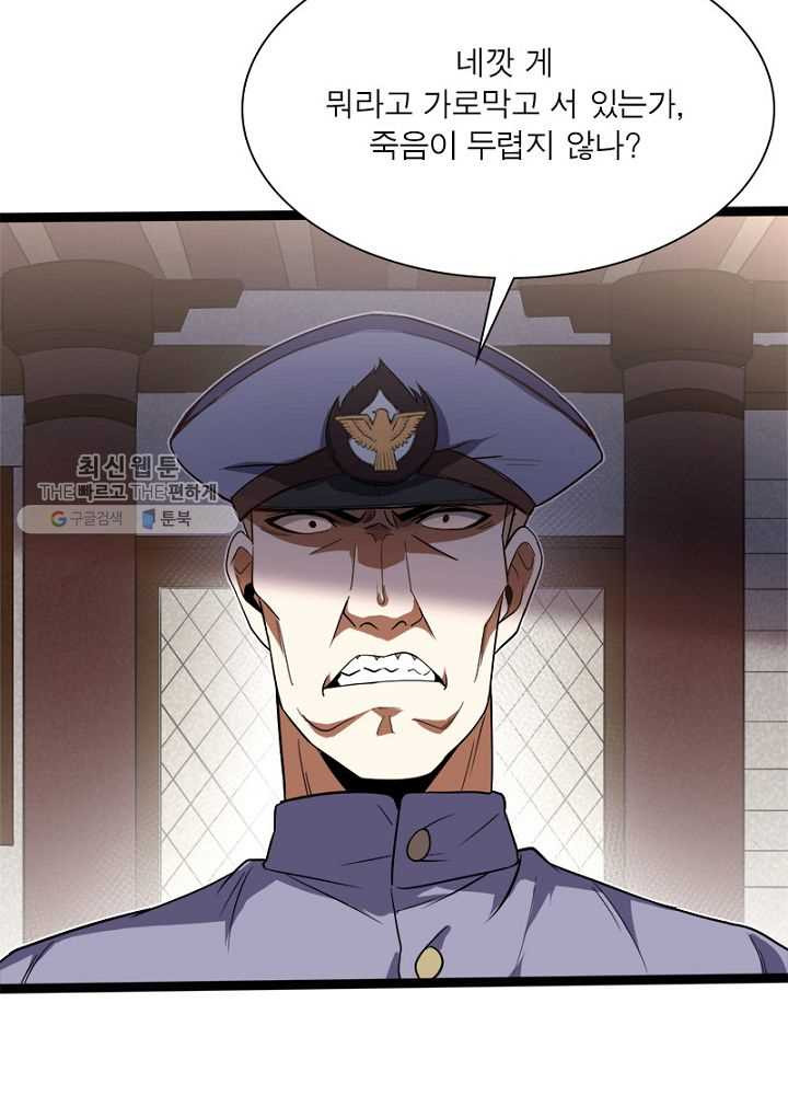 1626510492822.jpeg