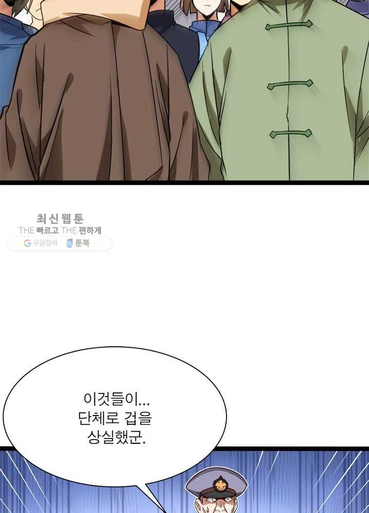 1626510493551.jpeg