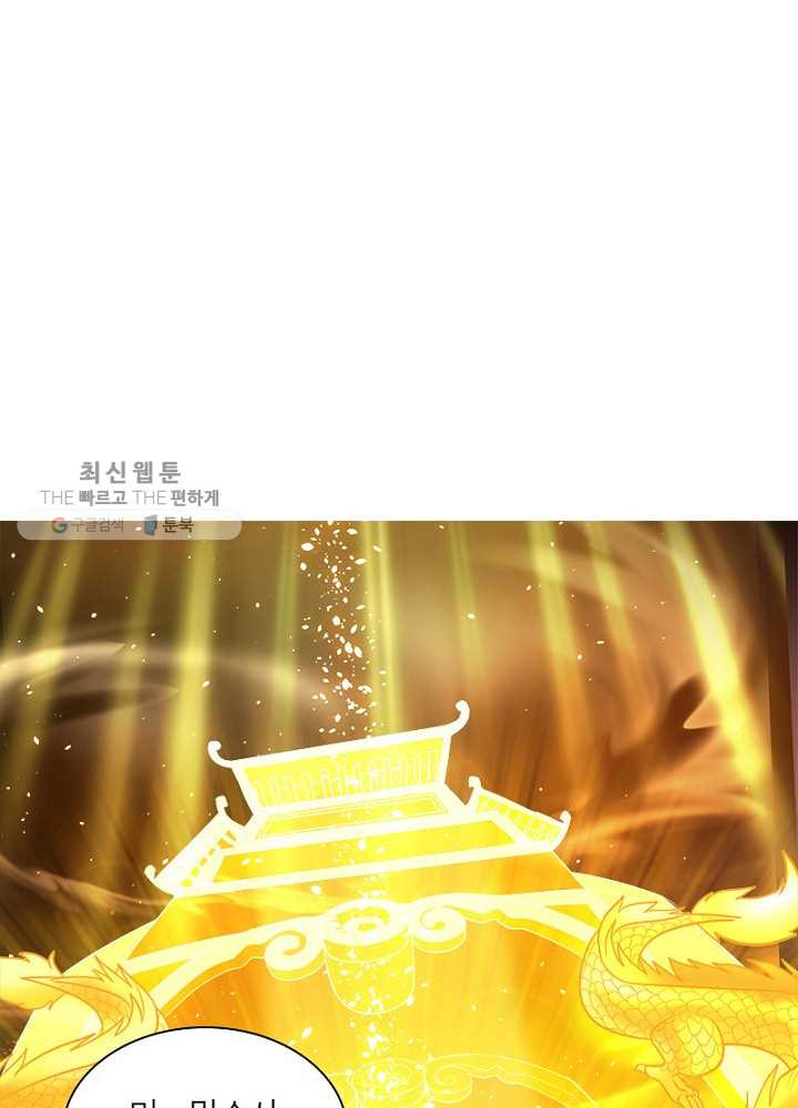 1626510507400.jpeg