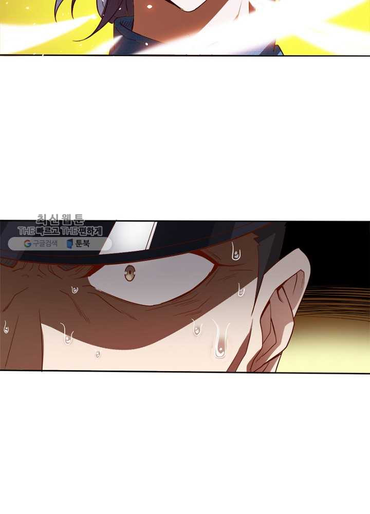 1626510508434.jpeg