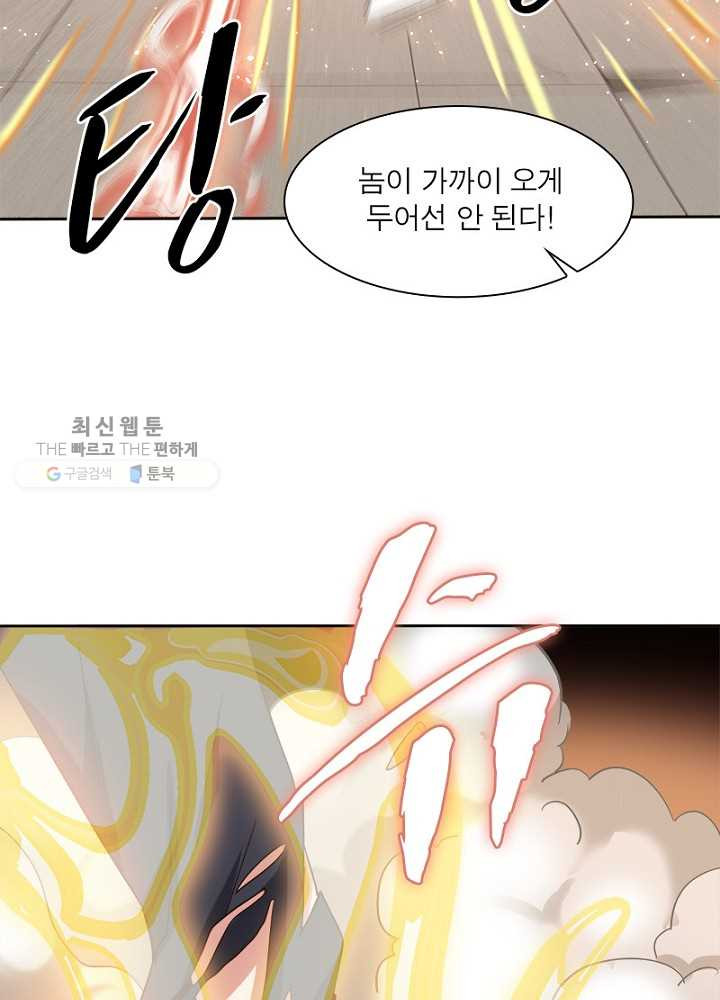 1626510508742.jpeg