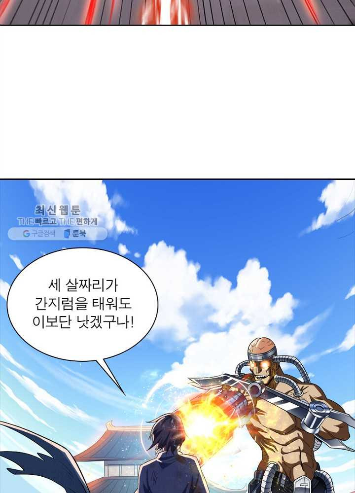1626510509048.jpeg