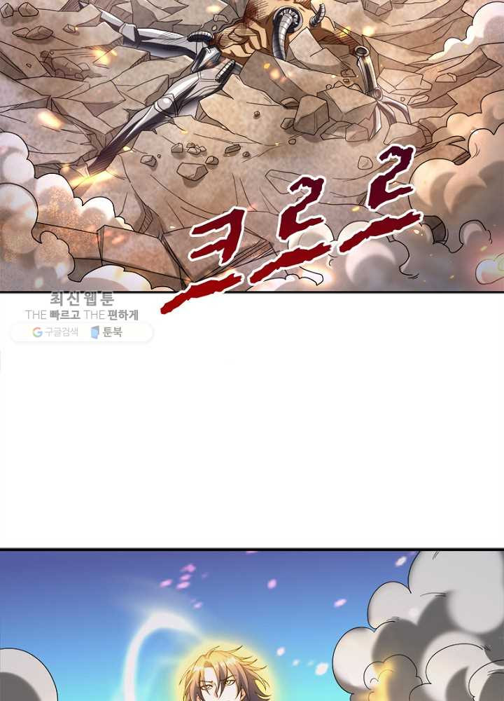 1626510509871.jpeg