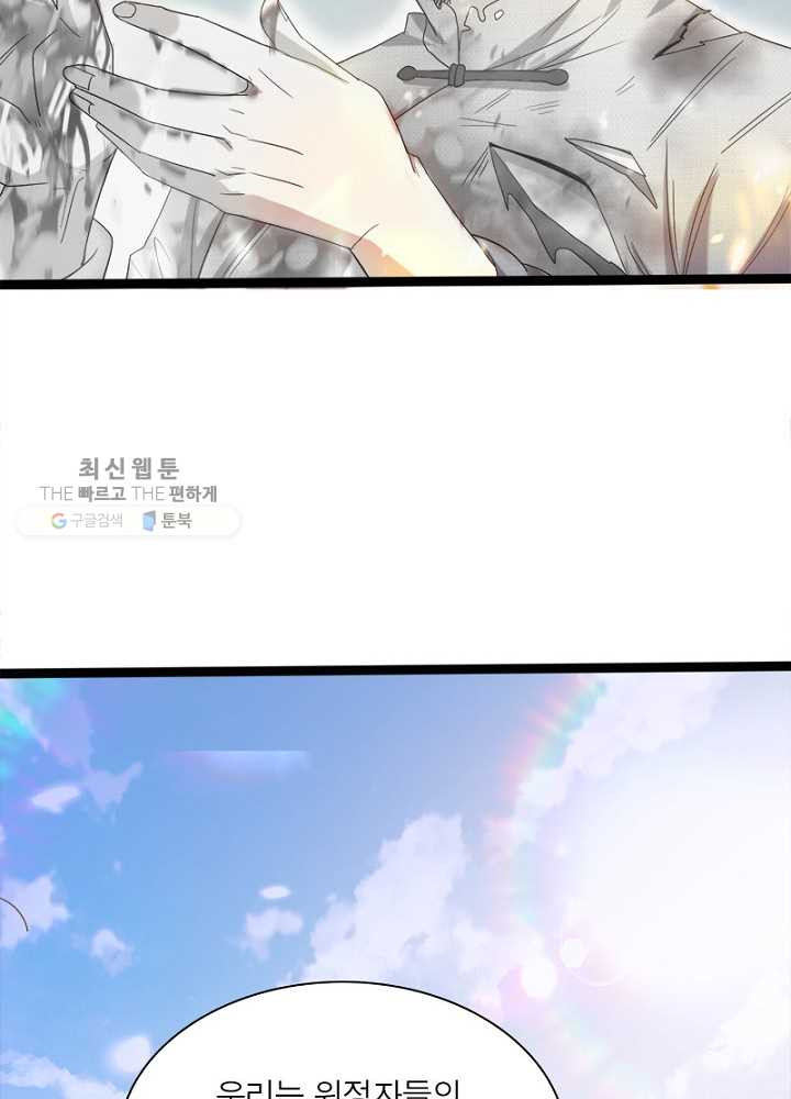 1626510510683.jpeg
