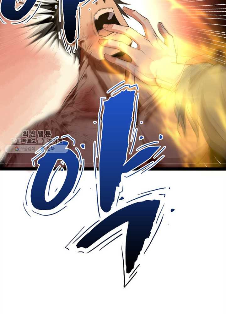 1626510511720.jpeg