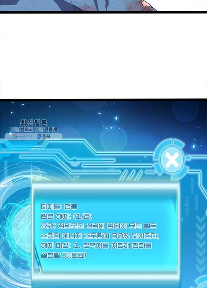 1626510512038.jpeg