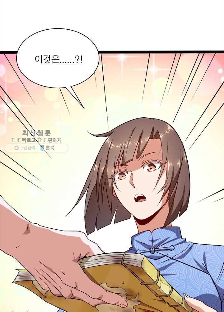 1626510512657.jpeg