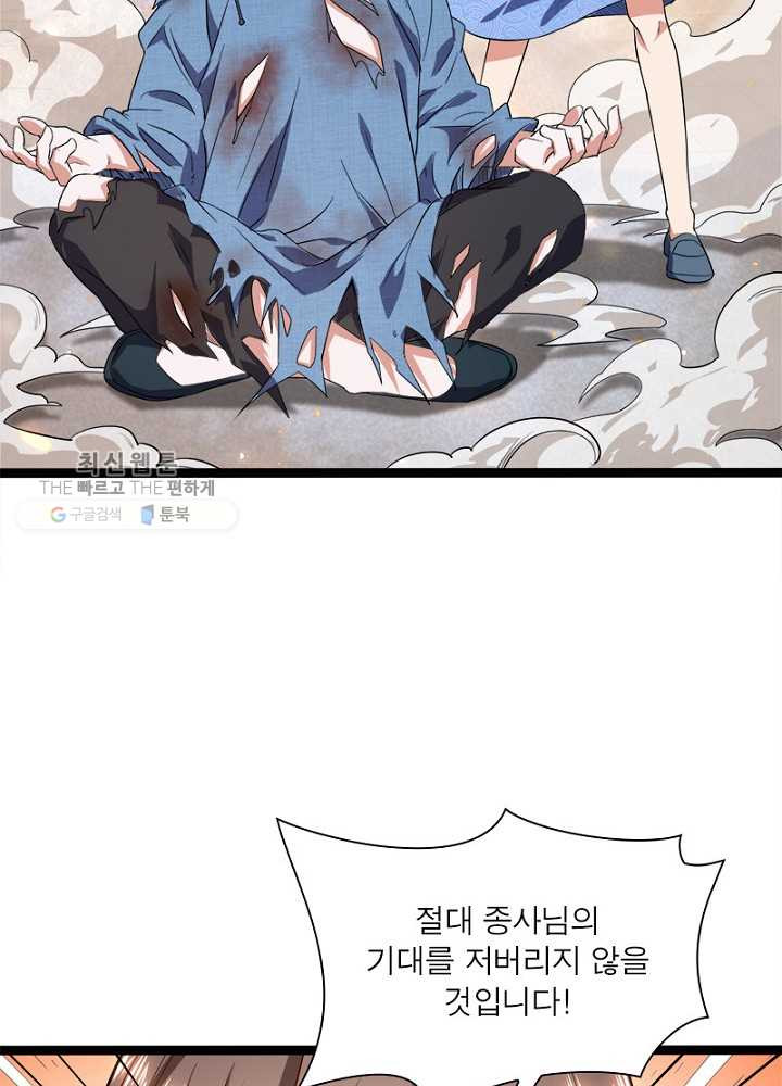1626510513373.jpeg