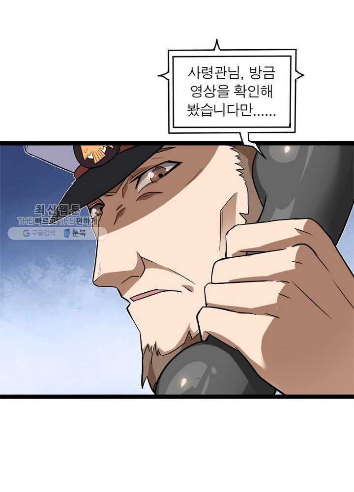 1626510514601.jpeg