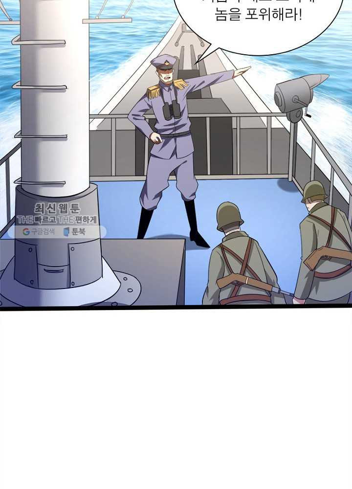 1626510515244.jpeg