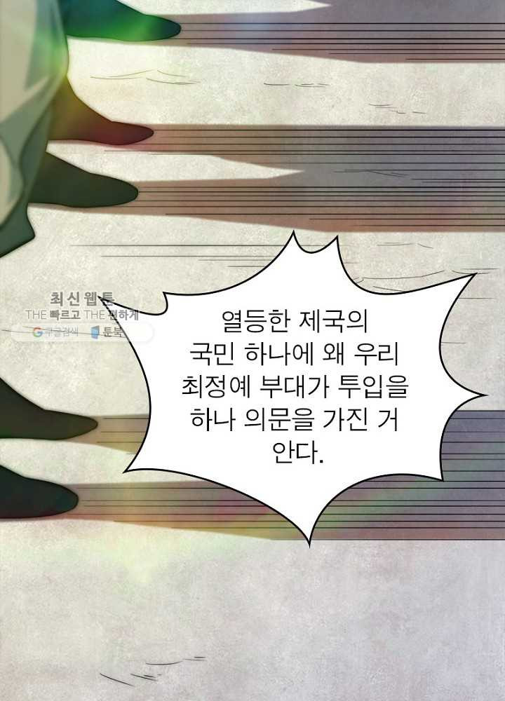 1626510533620.jpeg