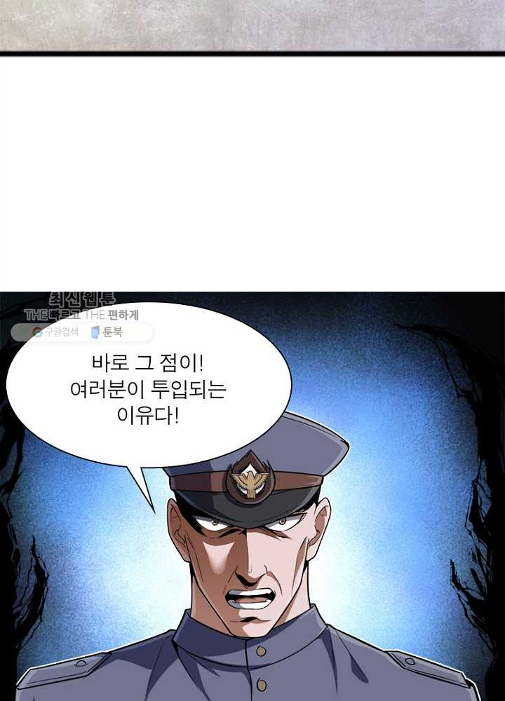 1626510533723.jpeg