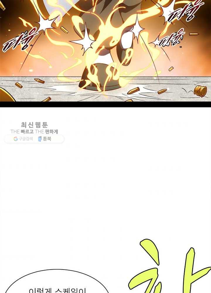 1626510535982.jpeg